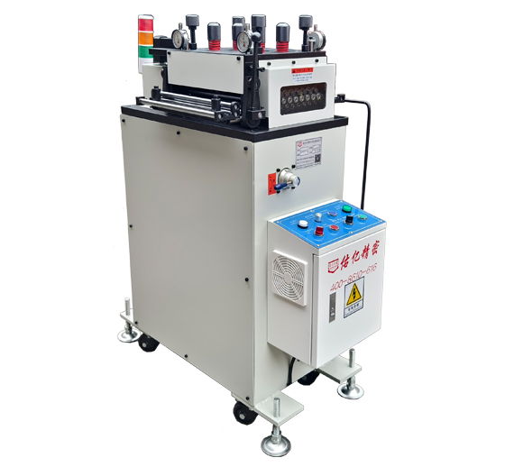 機(jī)頭可掀開單段精密矯正機(jī)